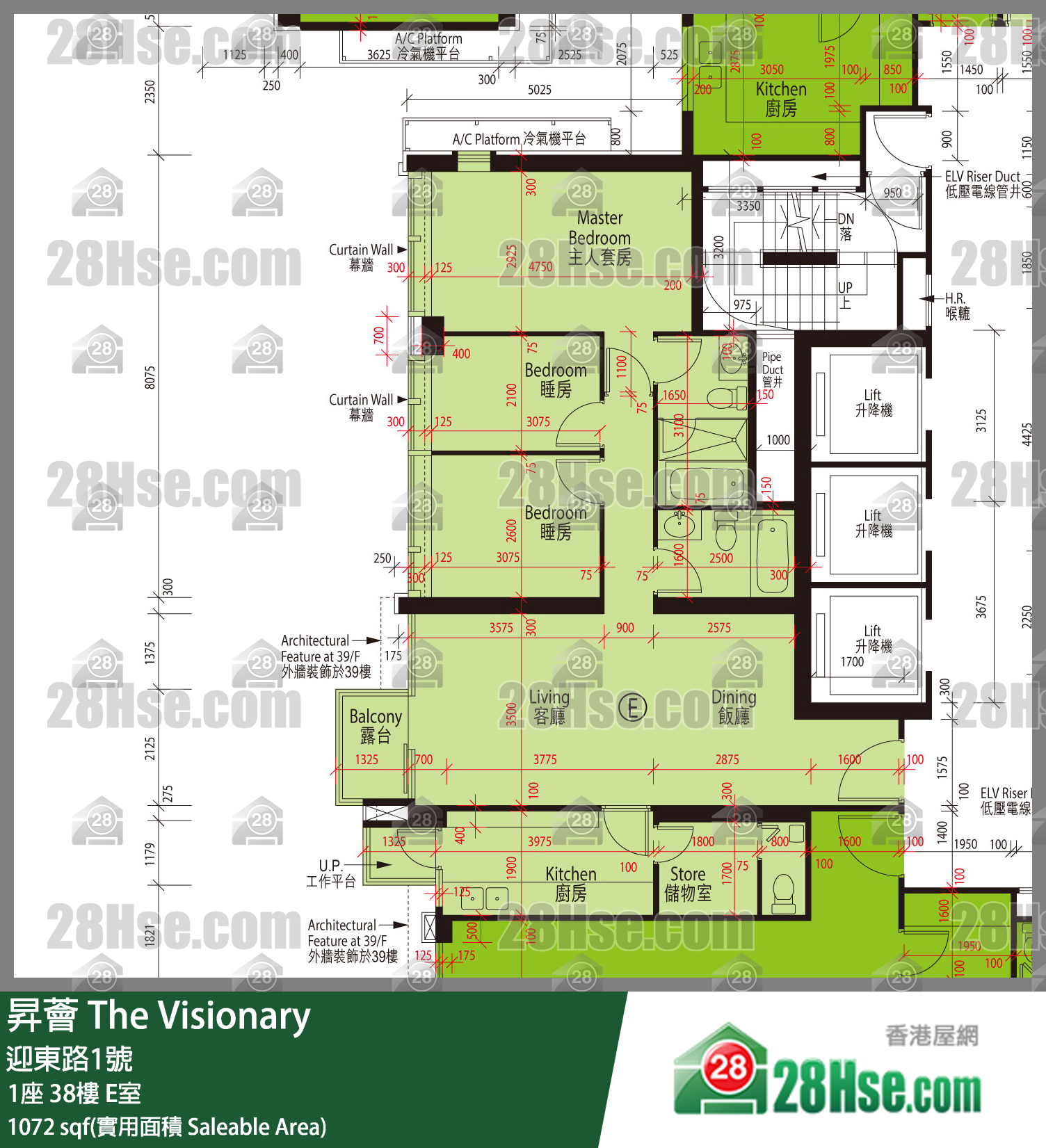 昇薈 大廈1座38樓 E室 平面圖