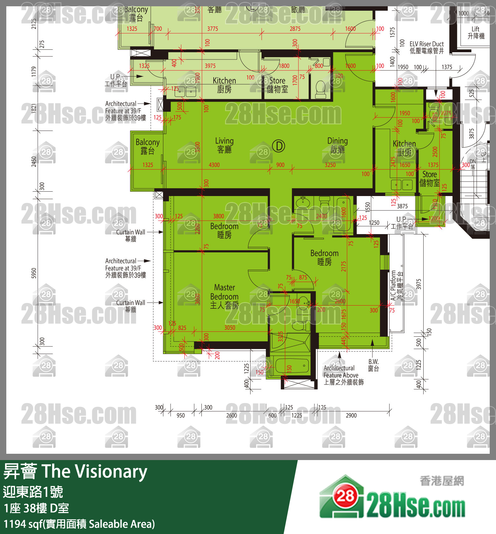 昇薈 大廈1座38樓 D室 平面圖
