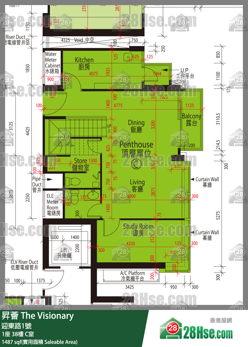 昇薈 大廈1座38樓 C室 平面圖