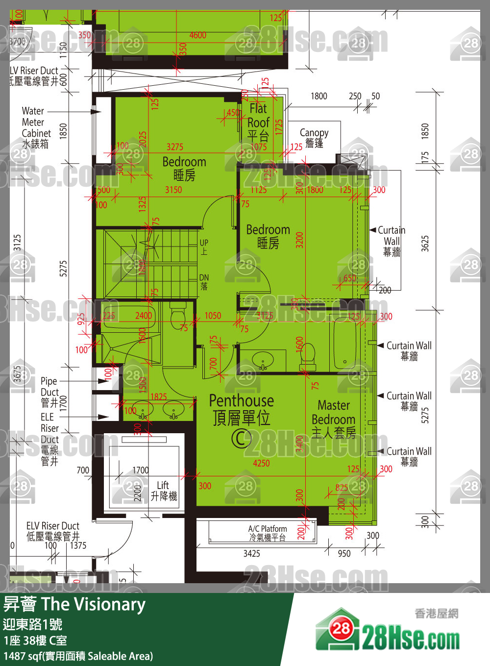 昇薈 大廈1座38樓 C室 平面圖