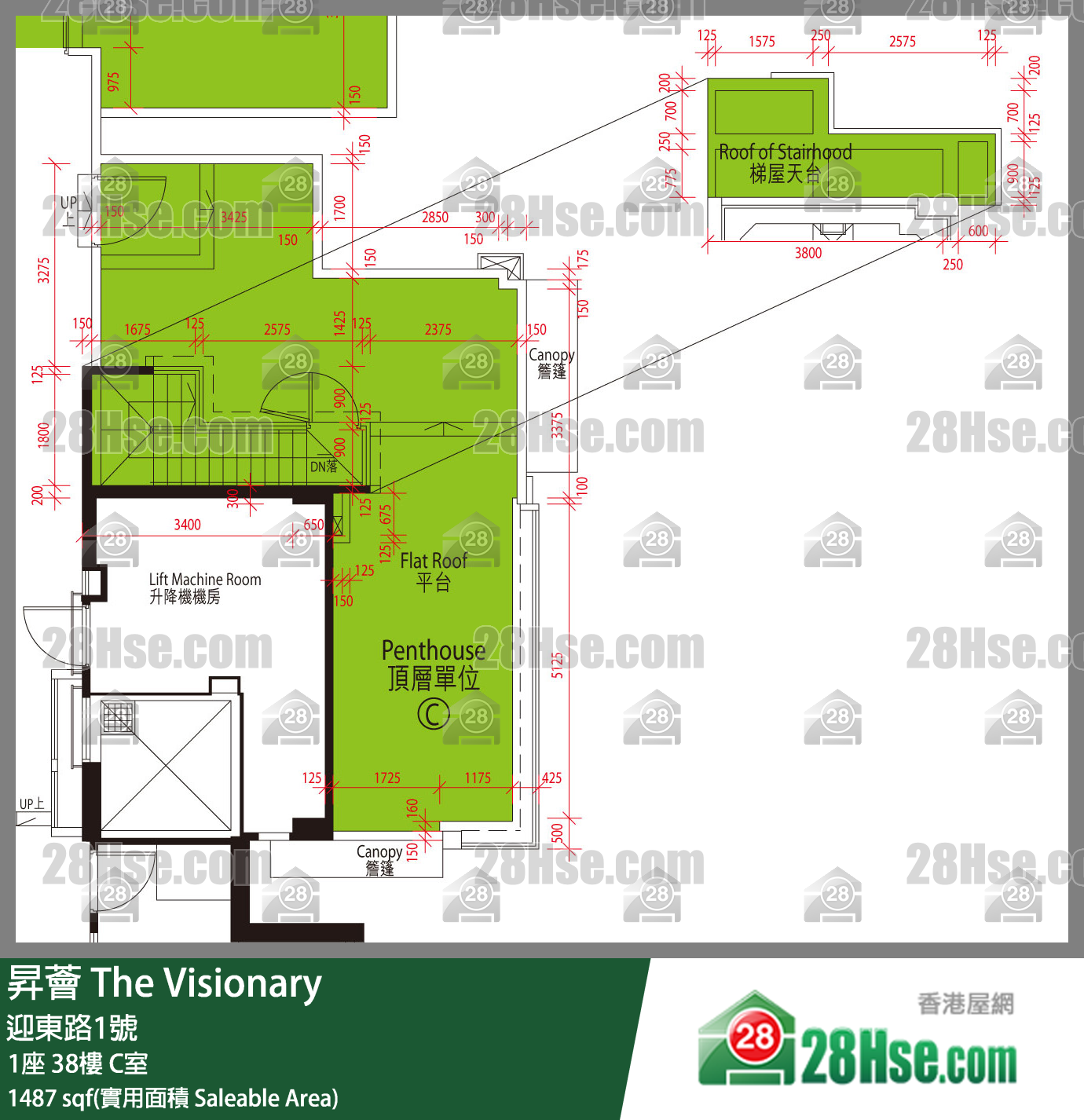 昇薈 大廈1座38樓 C室 平面圖