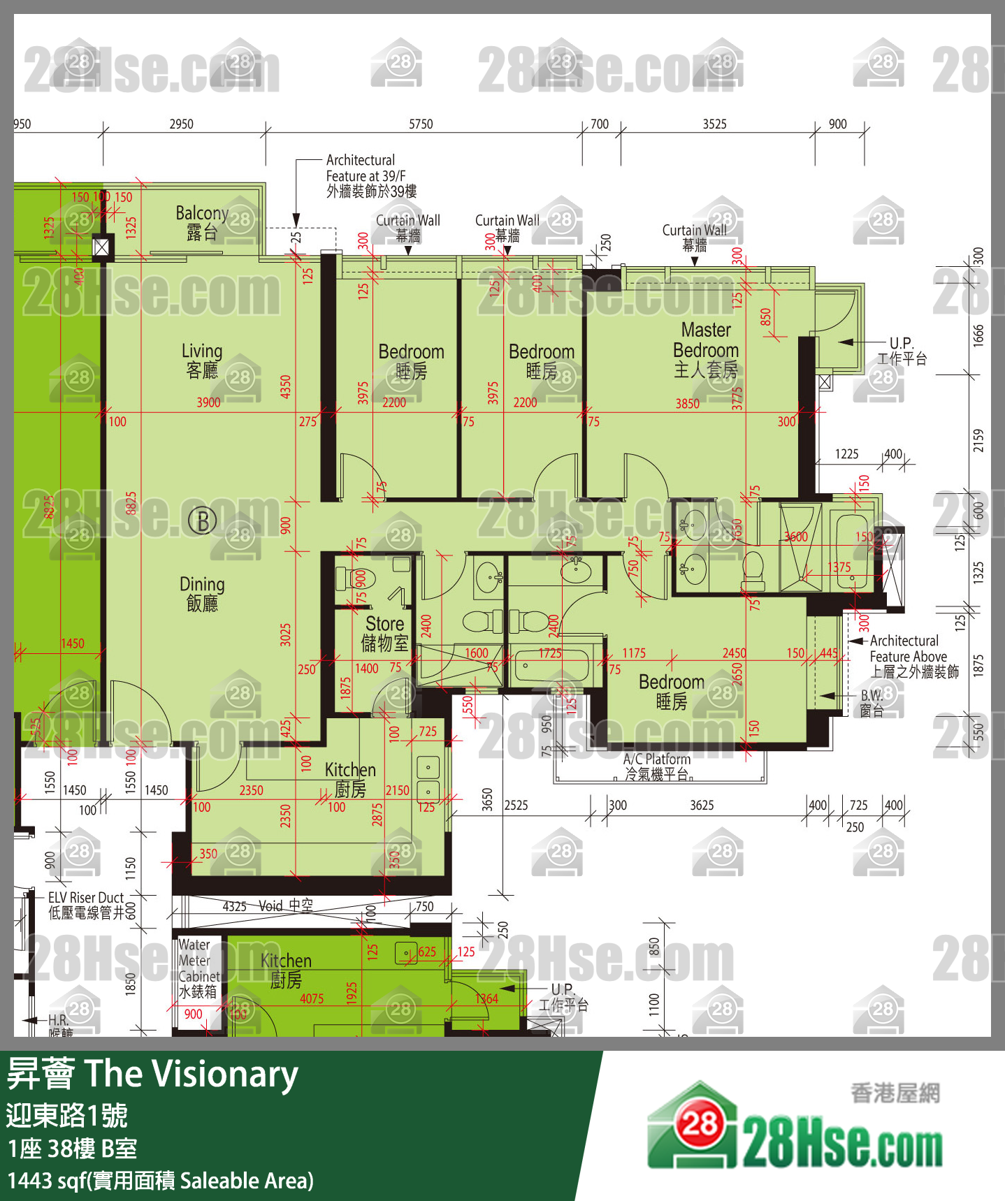 昇薈 大廈1座38樓 B室 平面圖