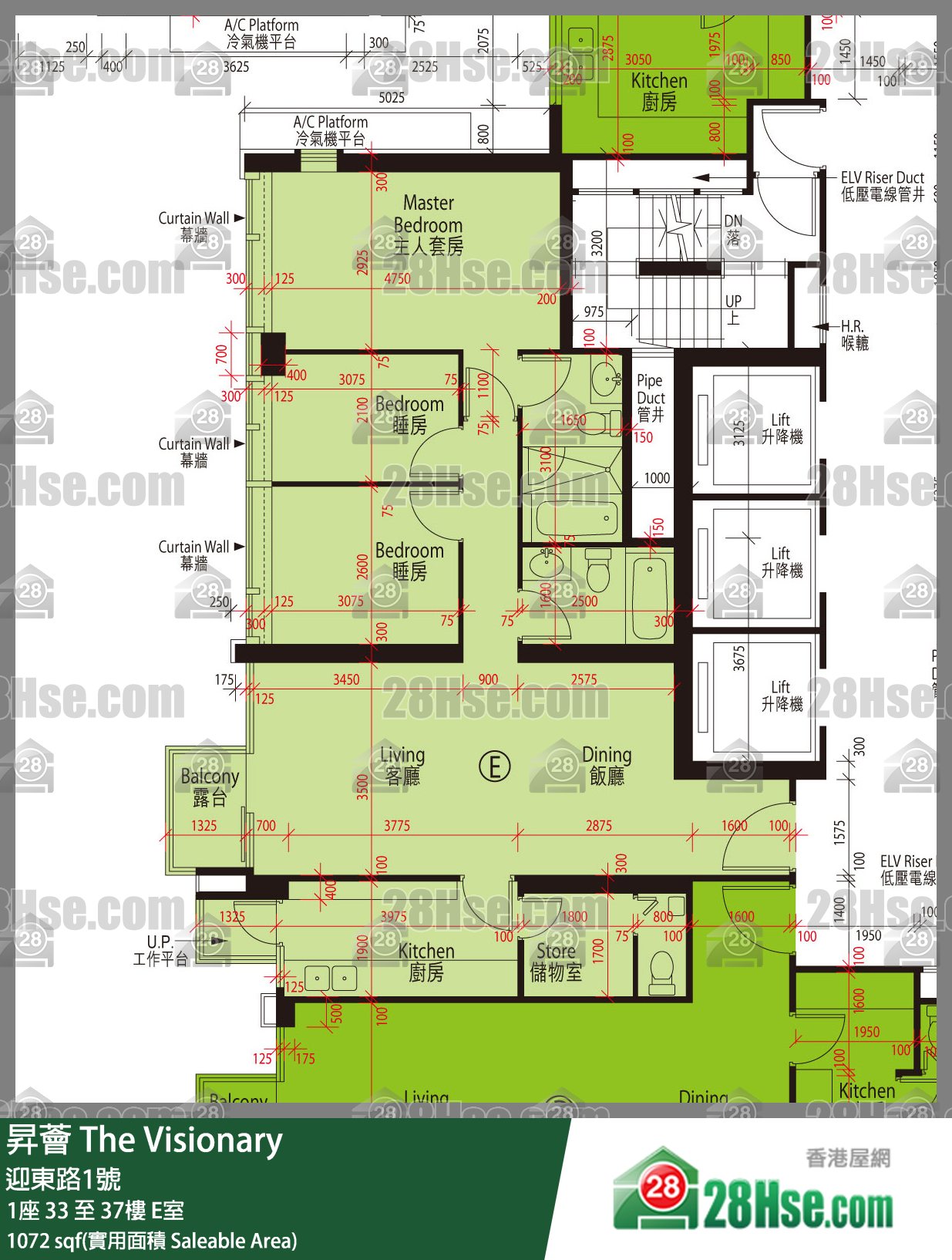 昇薈 大廈1座35樓 E室 平面圖