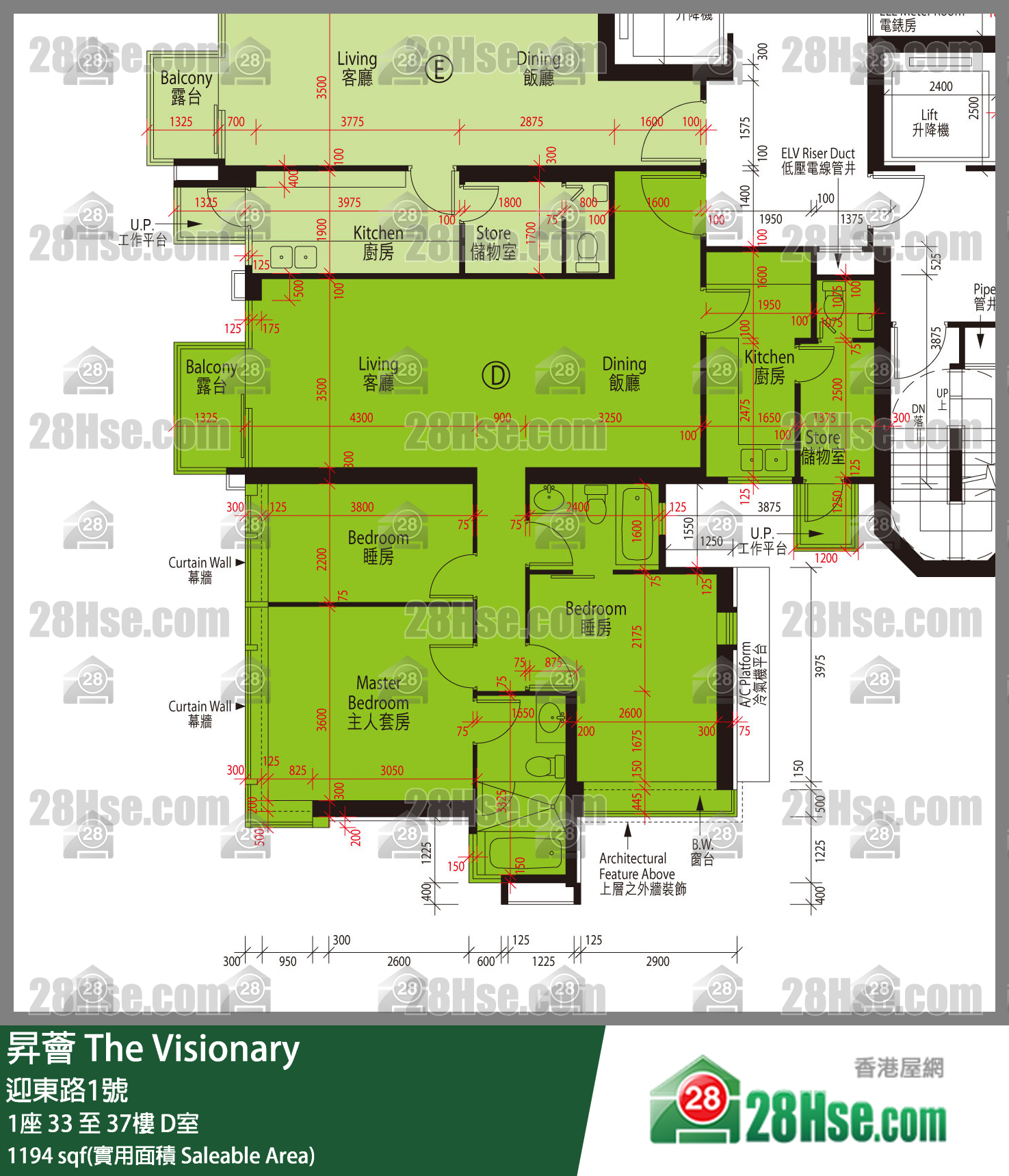 昇薈 大廈1座37樓 D室 平面圖