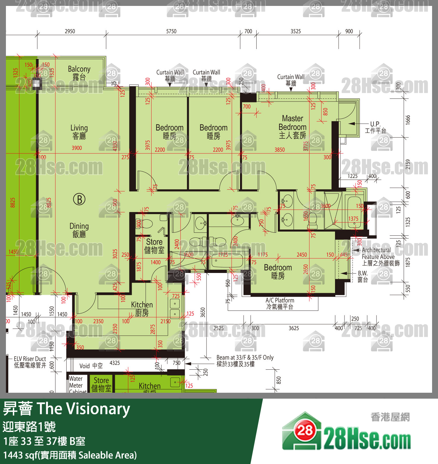 昇薈 大廈1座35樓 B室 平面圖