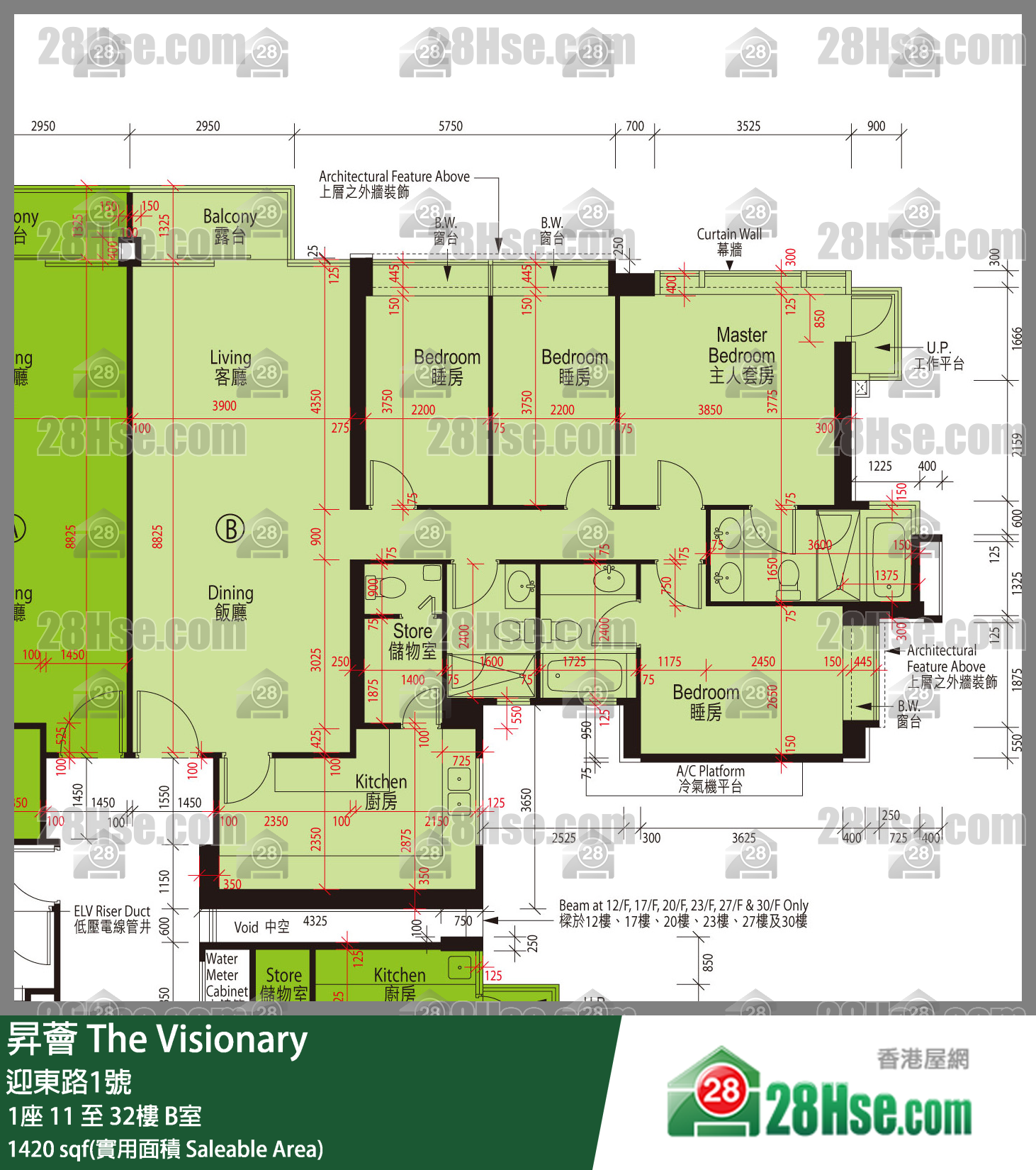 昇薈 大廈1座31樓 B室 平面圖