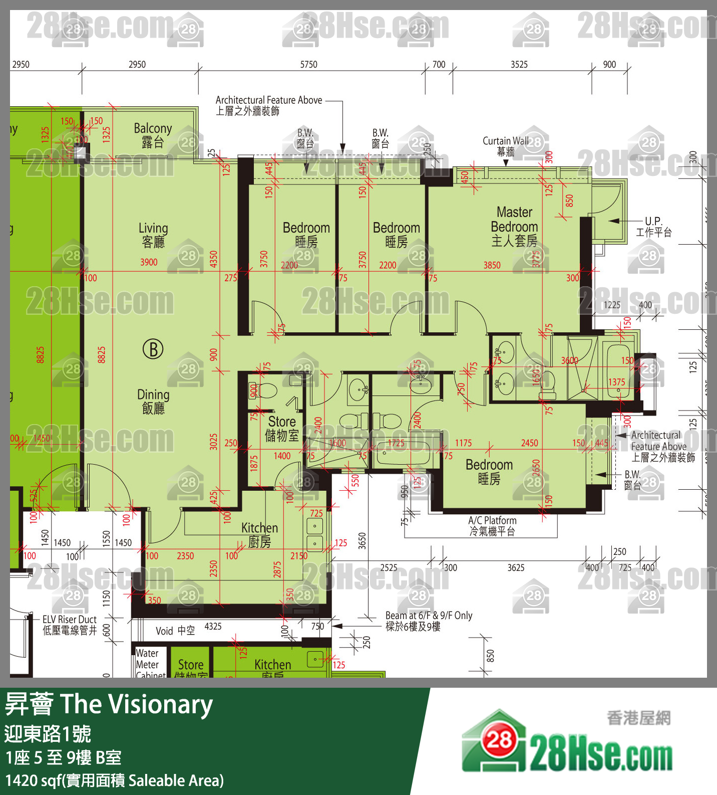 昇薈 大廈1座9樓 B室 平面圖