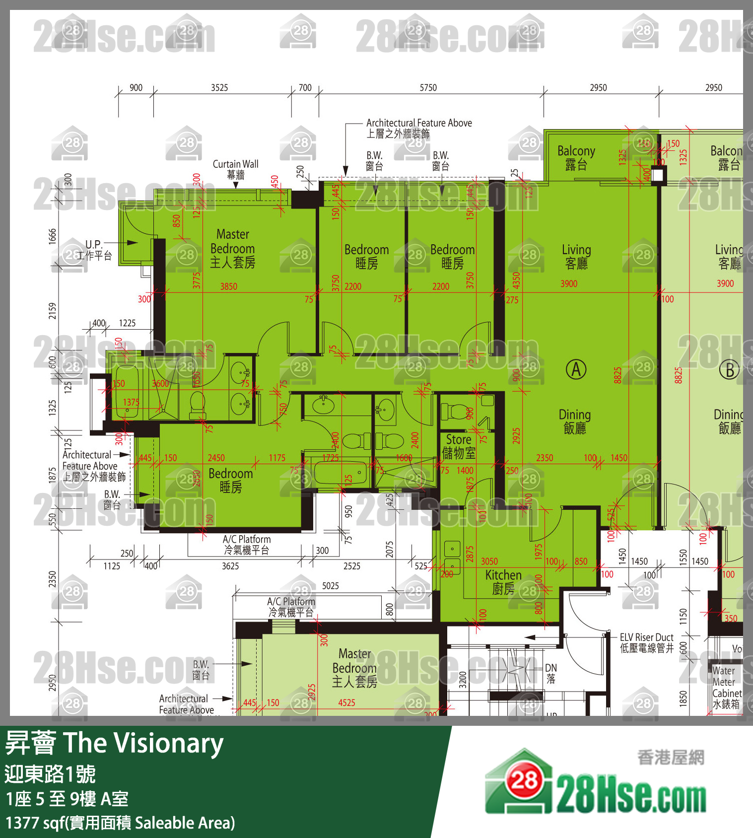 昇薈 大廈1座6樓 A室 平面圖