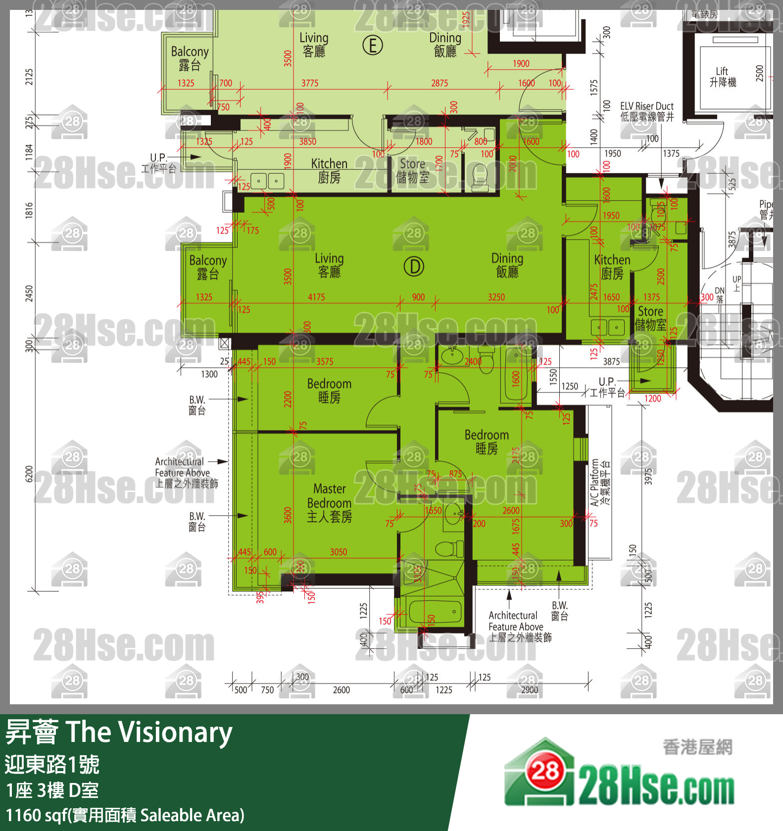 升荟 大厦1座3楼 D室 平面图