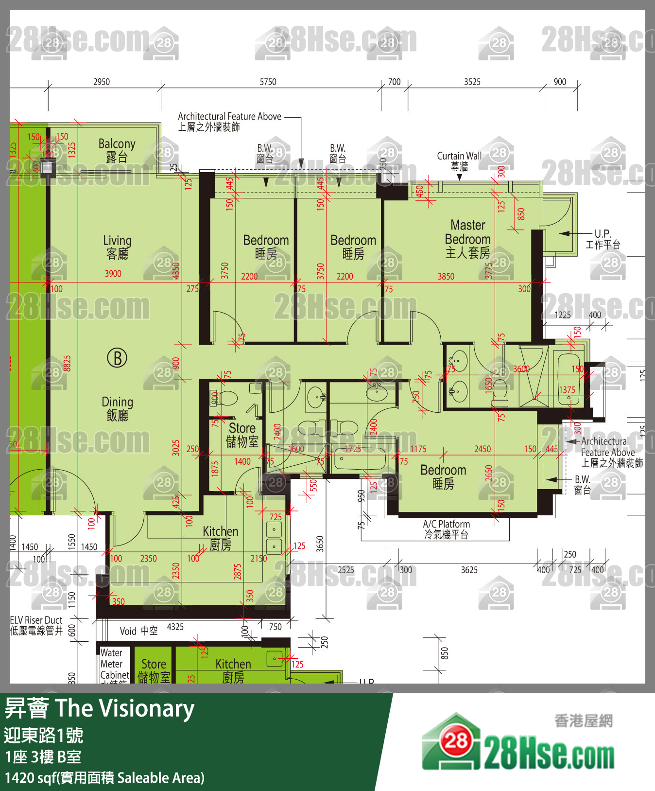 昇薈 大廈1座3樓 B室 平面圖