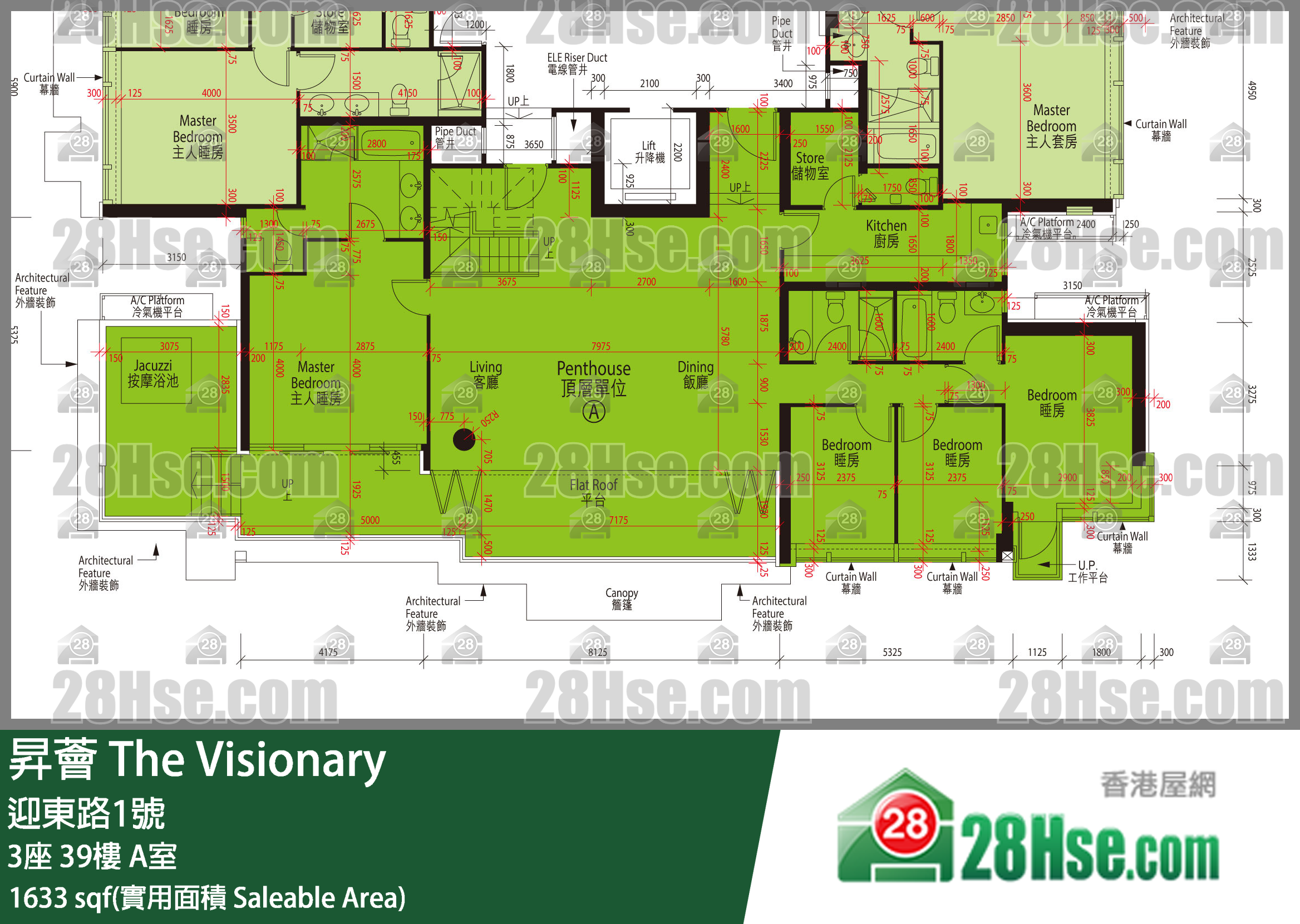 升荟 大厦3座39楼 A室 平面图