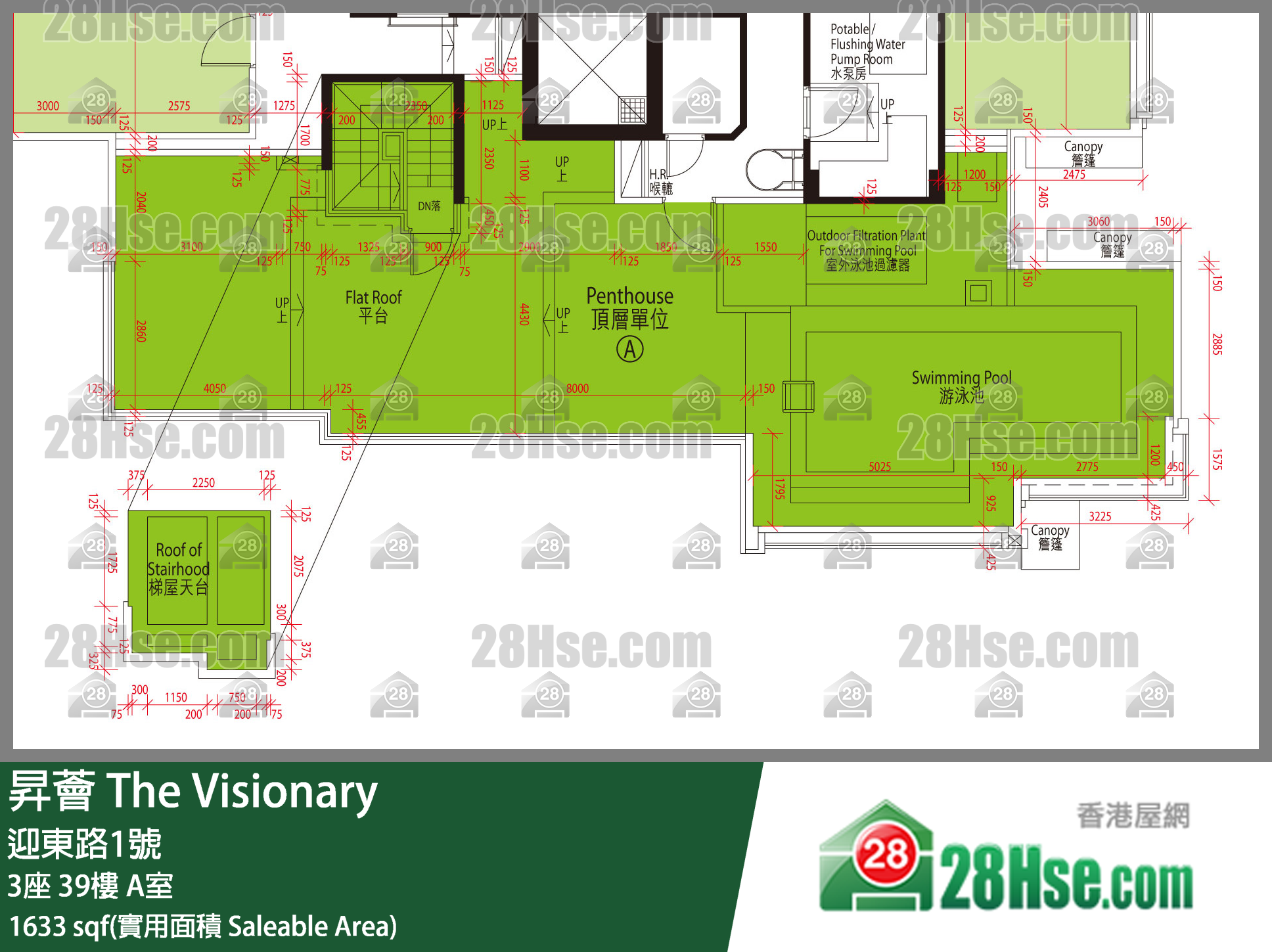 升荟 大厦3座39楼 A室 平面图