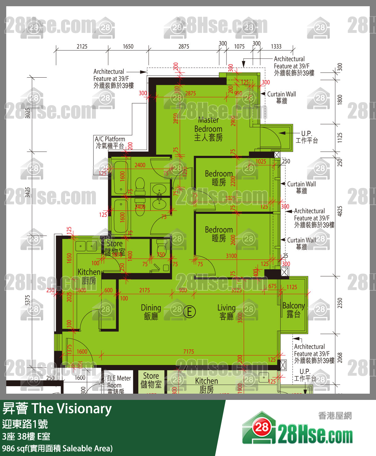 昇薈 大廈3座38樓 E室 平面圖