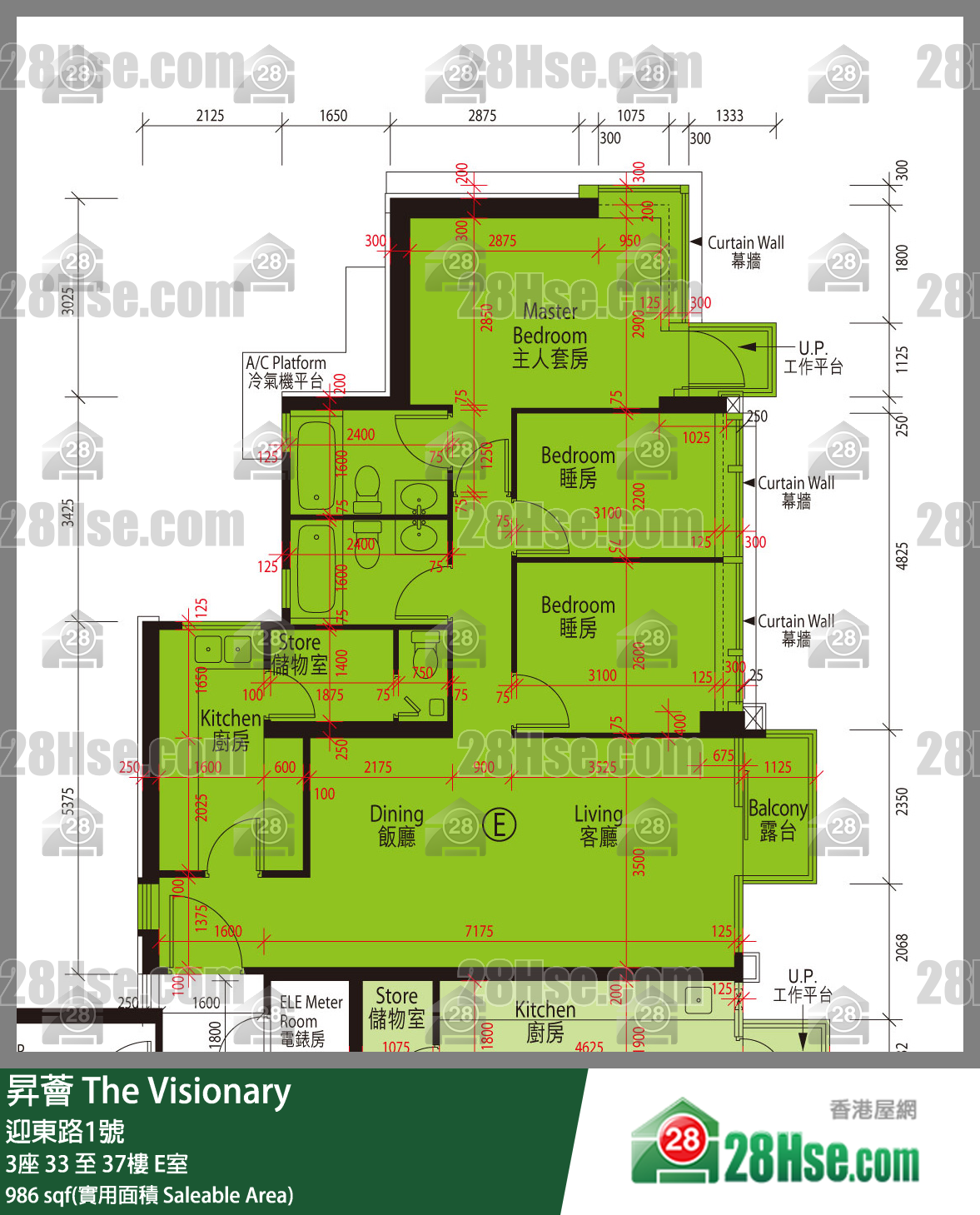 昇薈 大廈3座36樓 E室 平面圖