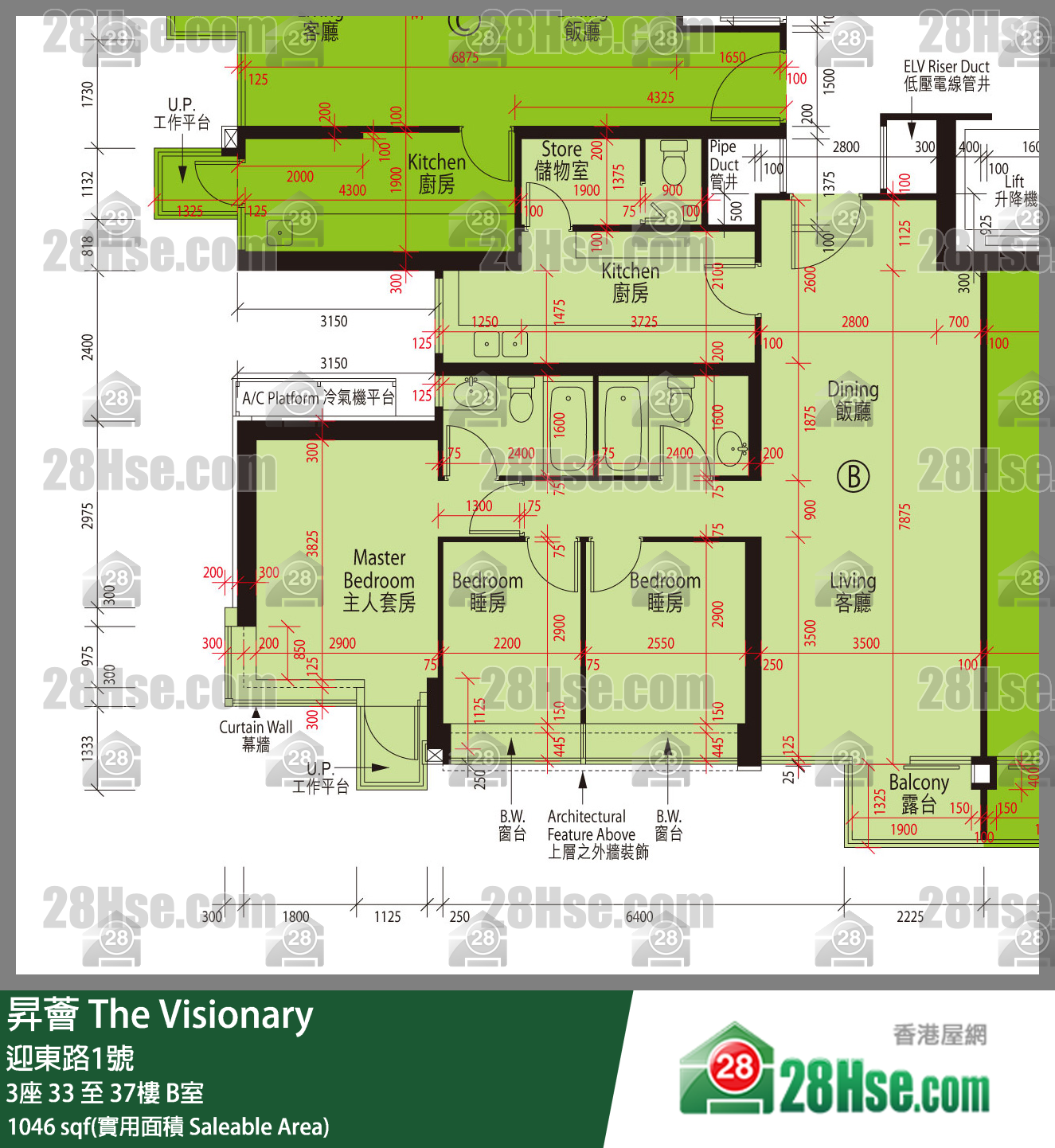 昇薈 大廈3座33樓 B室 平面圖