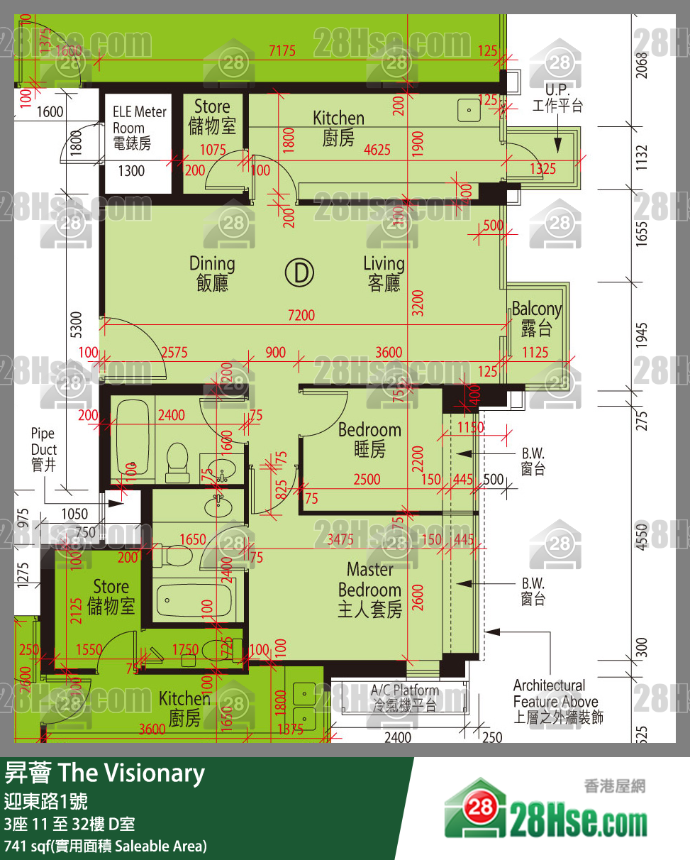 昇薈 大廈3座25樓 D室 平面圖