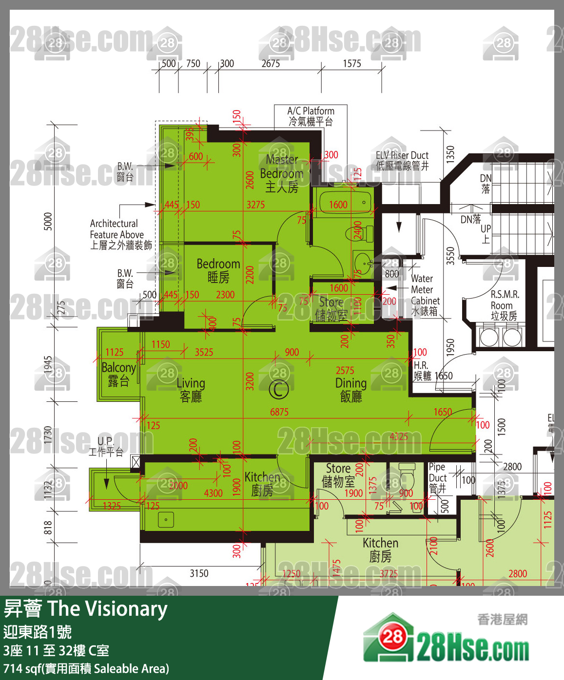 昇薈 大廈3座23樓 C室 平面圖