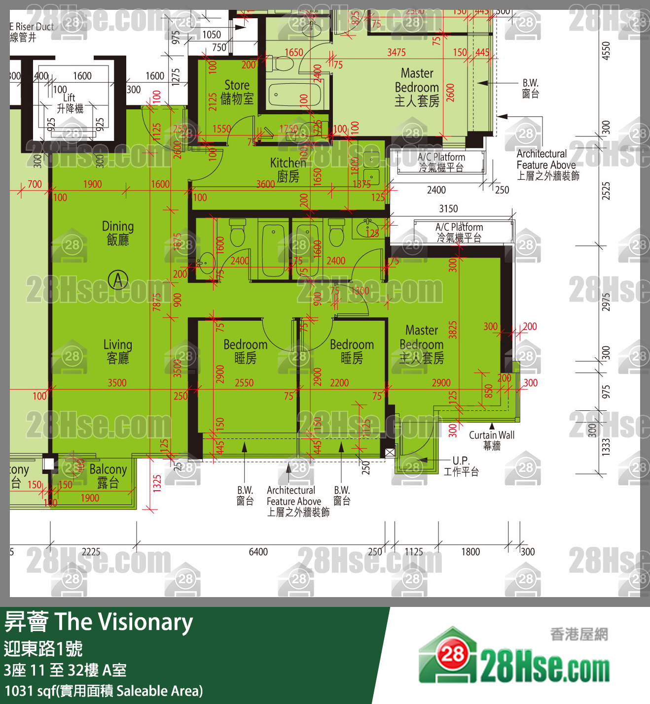 昇薈 大廈3座19樓 A室 平面圖