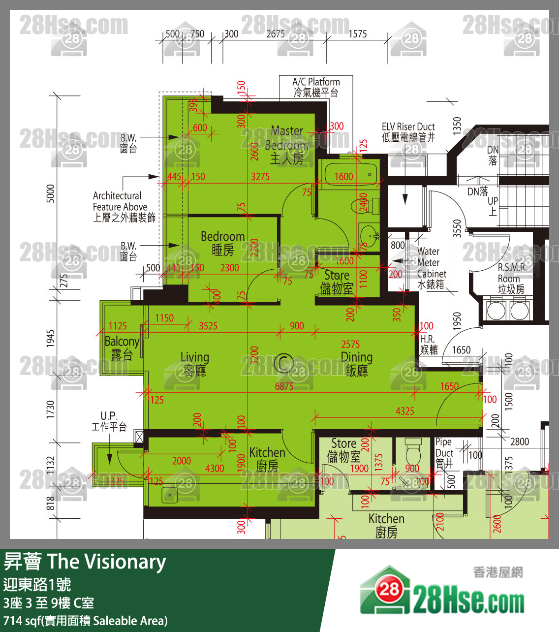 昇薈 大廈3座5樓 C室 平面圖