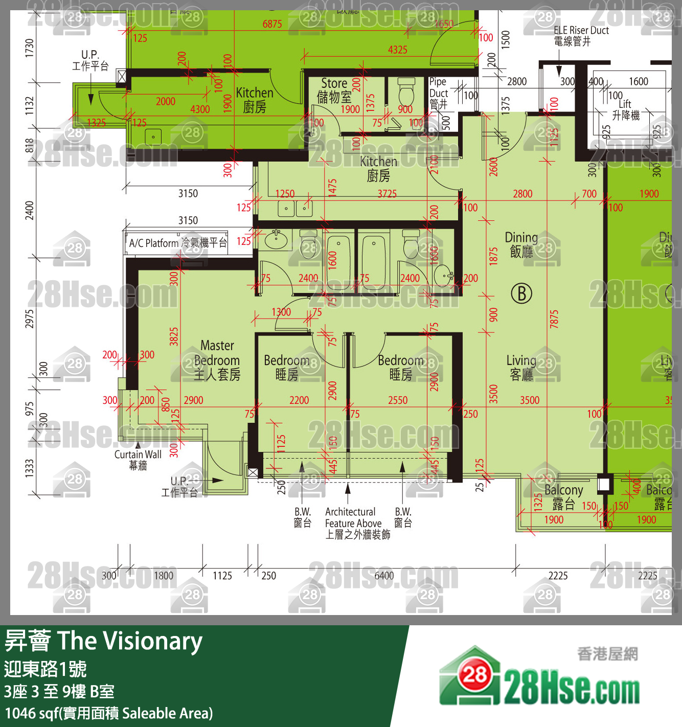 昇薈 大廈3座8樓 B室 平面圖