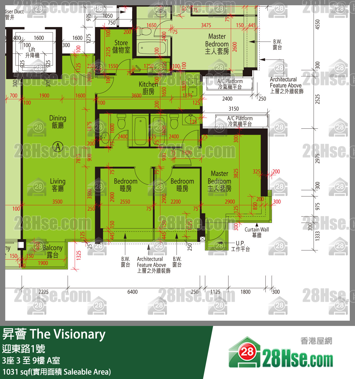 昇薈 大廈3座7樓 A室 平面圖