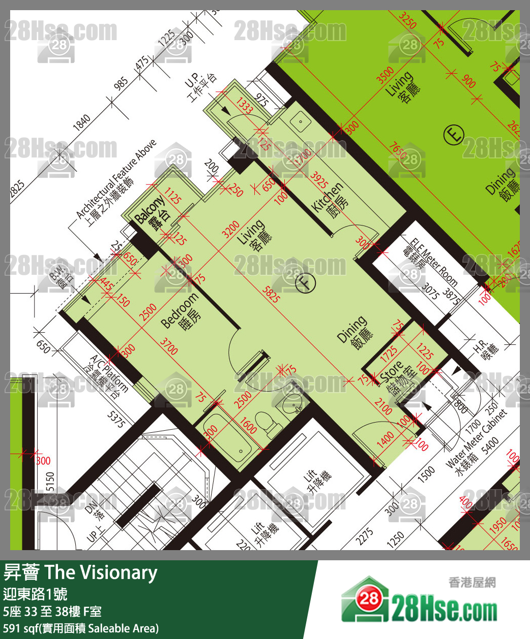 昇薈 大廈5座37樓 F室 平面圖