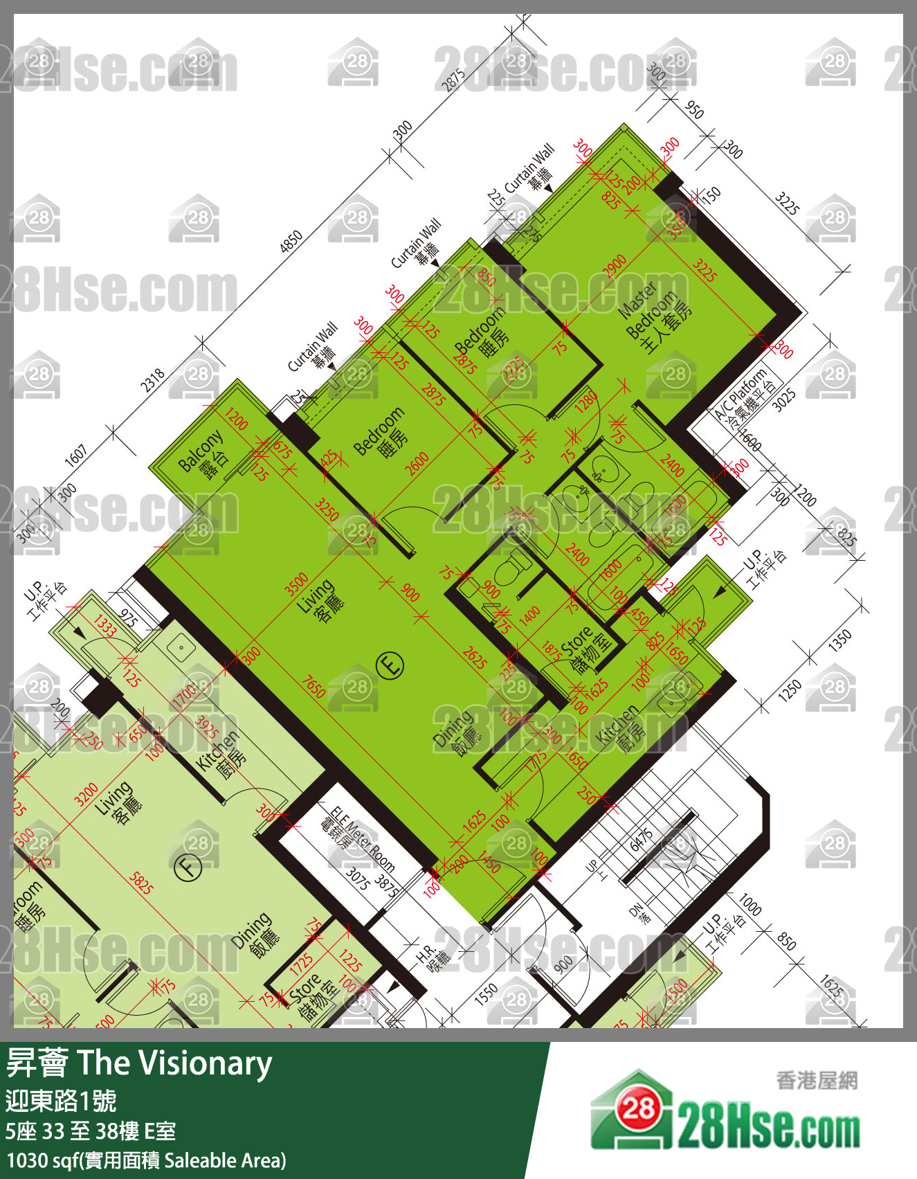 昇薈 大廈5座36樓 E室 平面圖