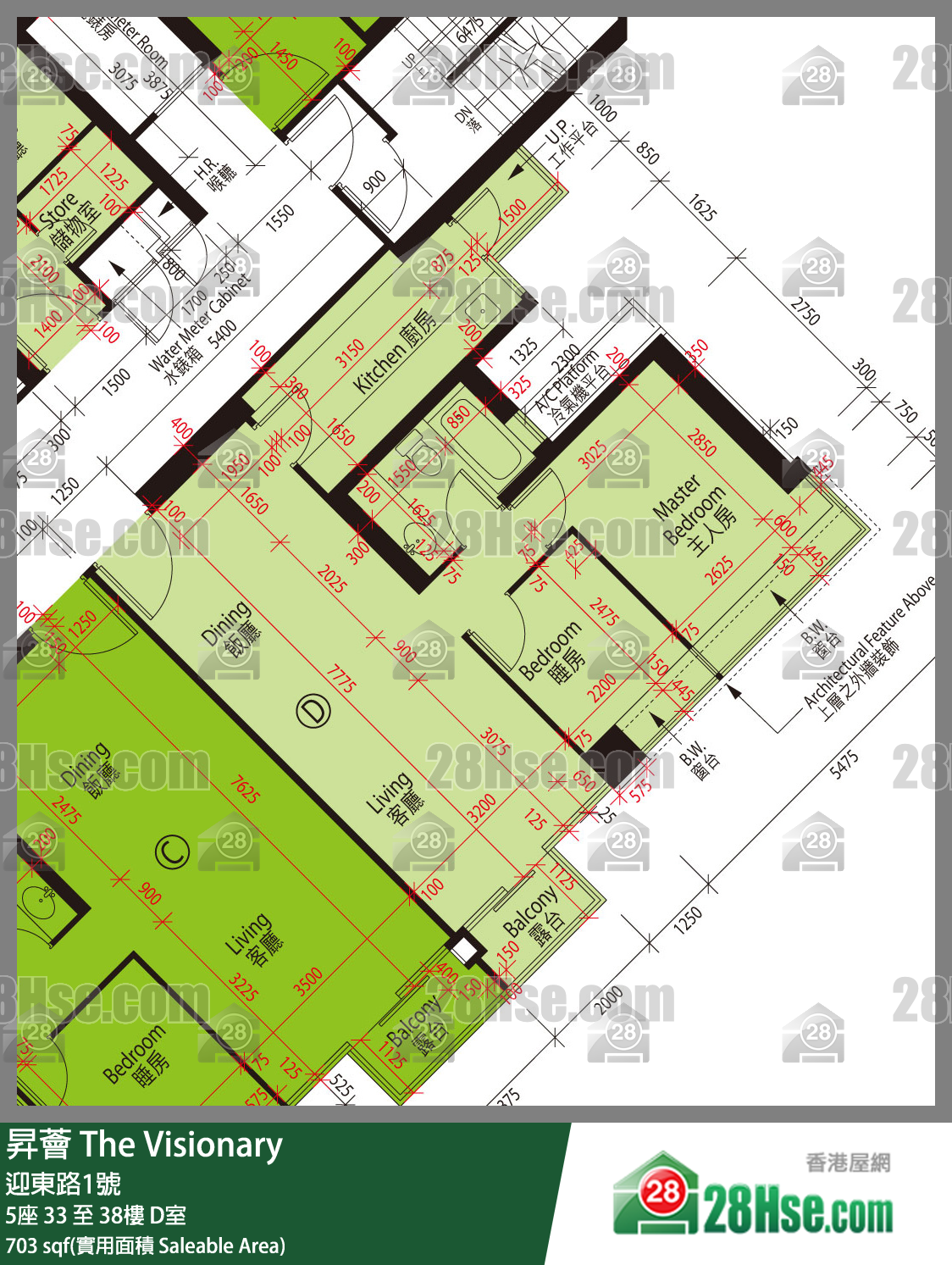 昇薈 大廈5座37樓 D室 平面圖