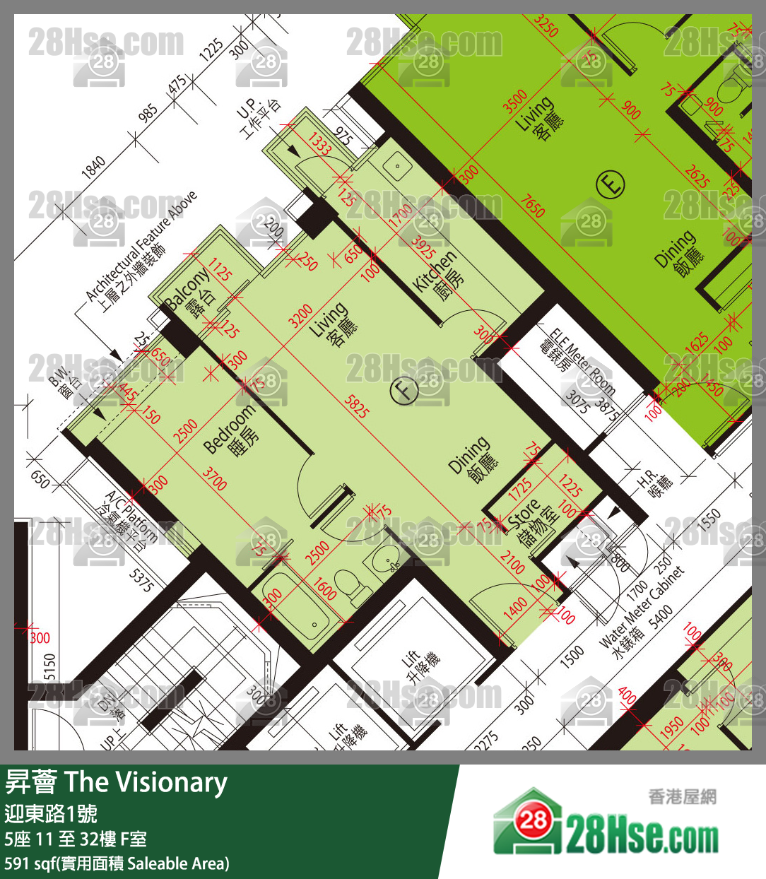 昇薈 大廈5座31樓 F室 平面圖