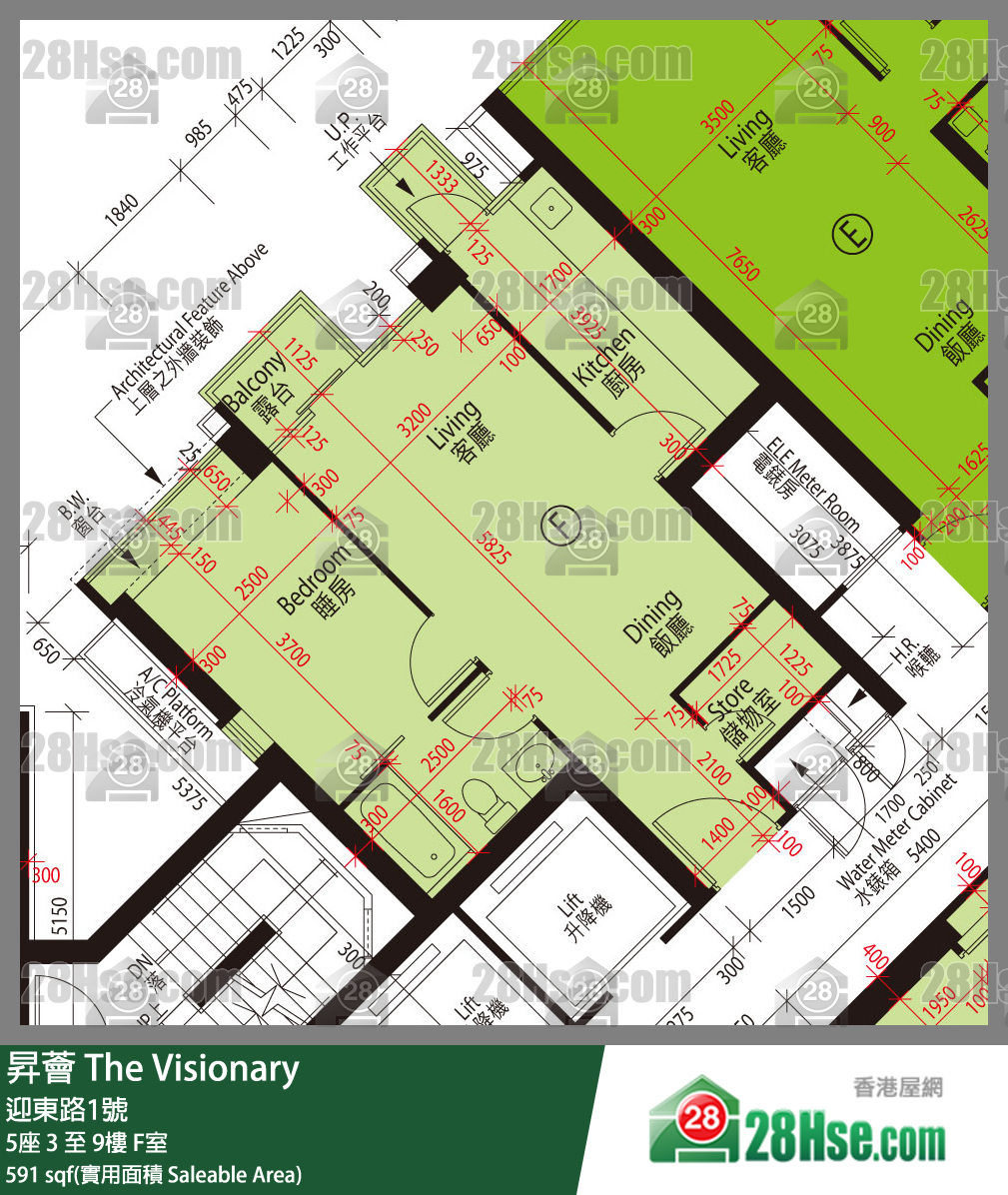 昇薈 大廈5座8樓 F室 平面圖