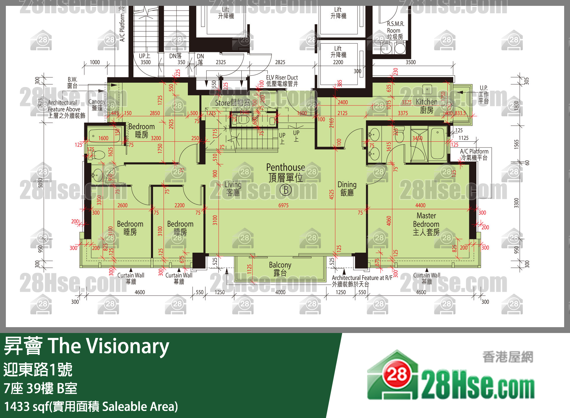 昇薈 大廈7座39樓 B室 平面圖