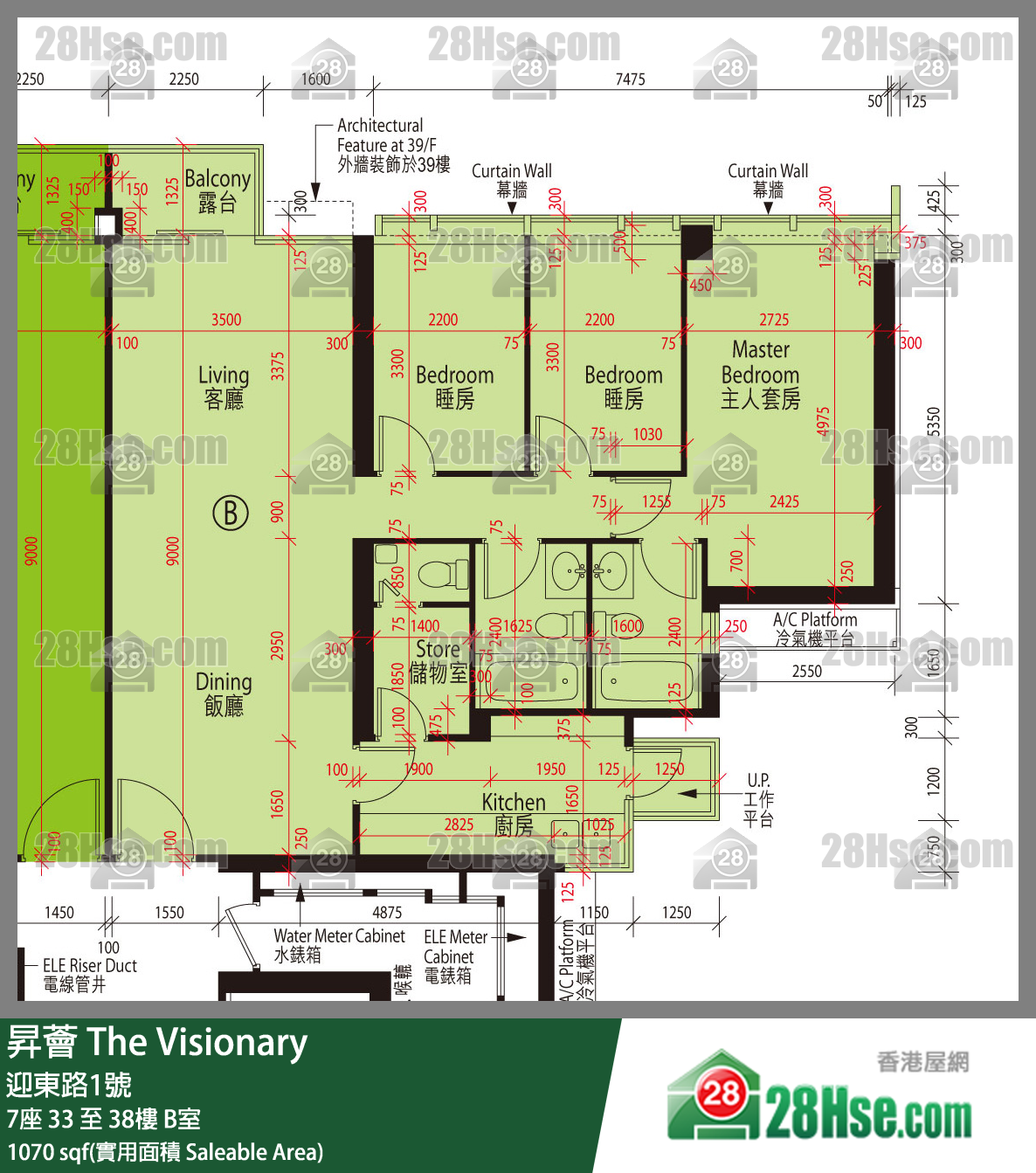 昇薈 大廈7座38樓 B室 平面圖