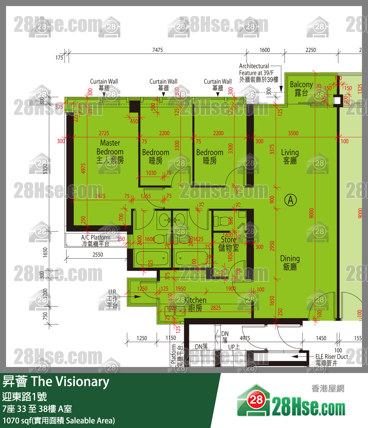 昇薈 大廈7座38樓 A室 平面圖