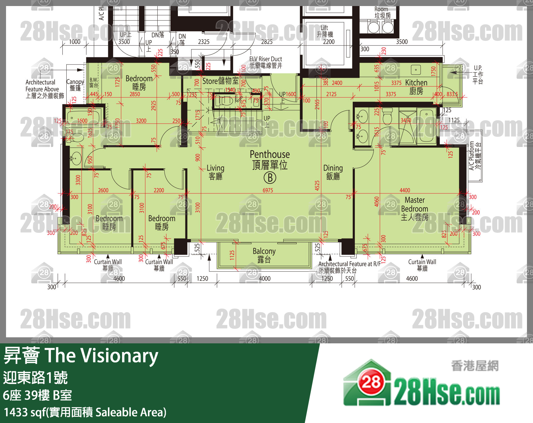 升荟 大厦6座39楼 B室 平面图