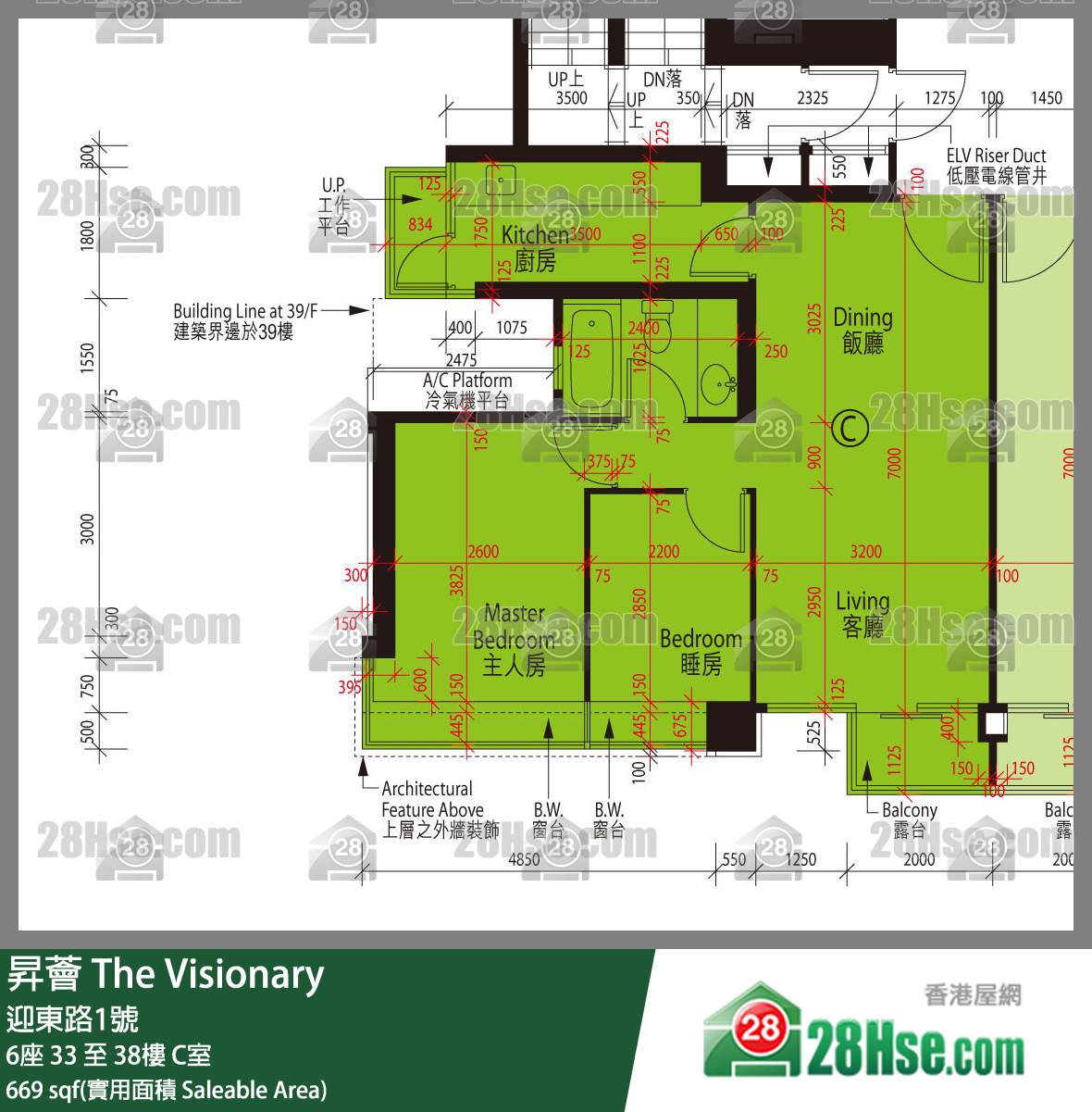 昇薈 大廈6座36樓 C室 平面圖