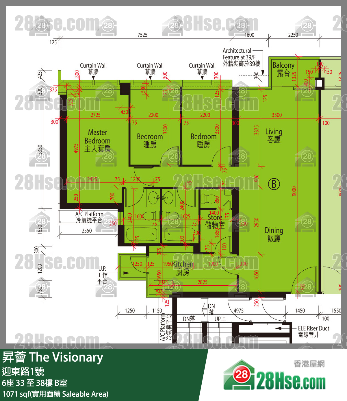 昇薈 大廈6座38樓 B室 平面圖