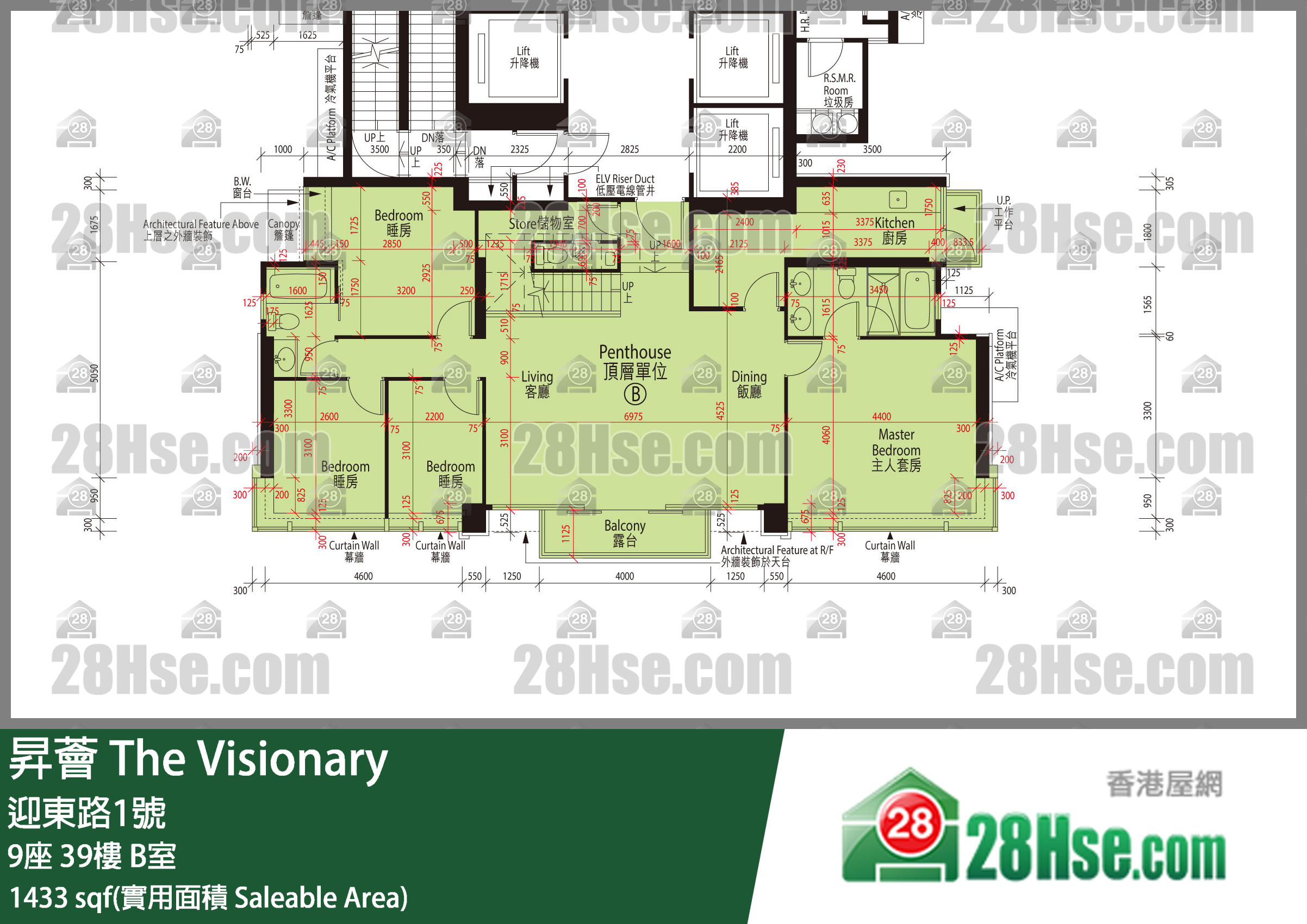 昇薈 大廈9座39樓 B室 平面圖
