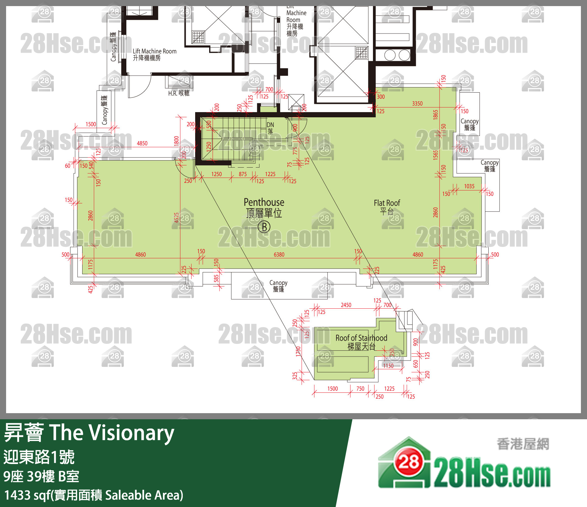 昇薈 大廈9座39樓 B室 平面圖