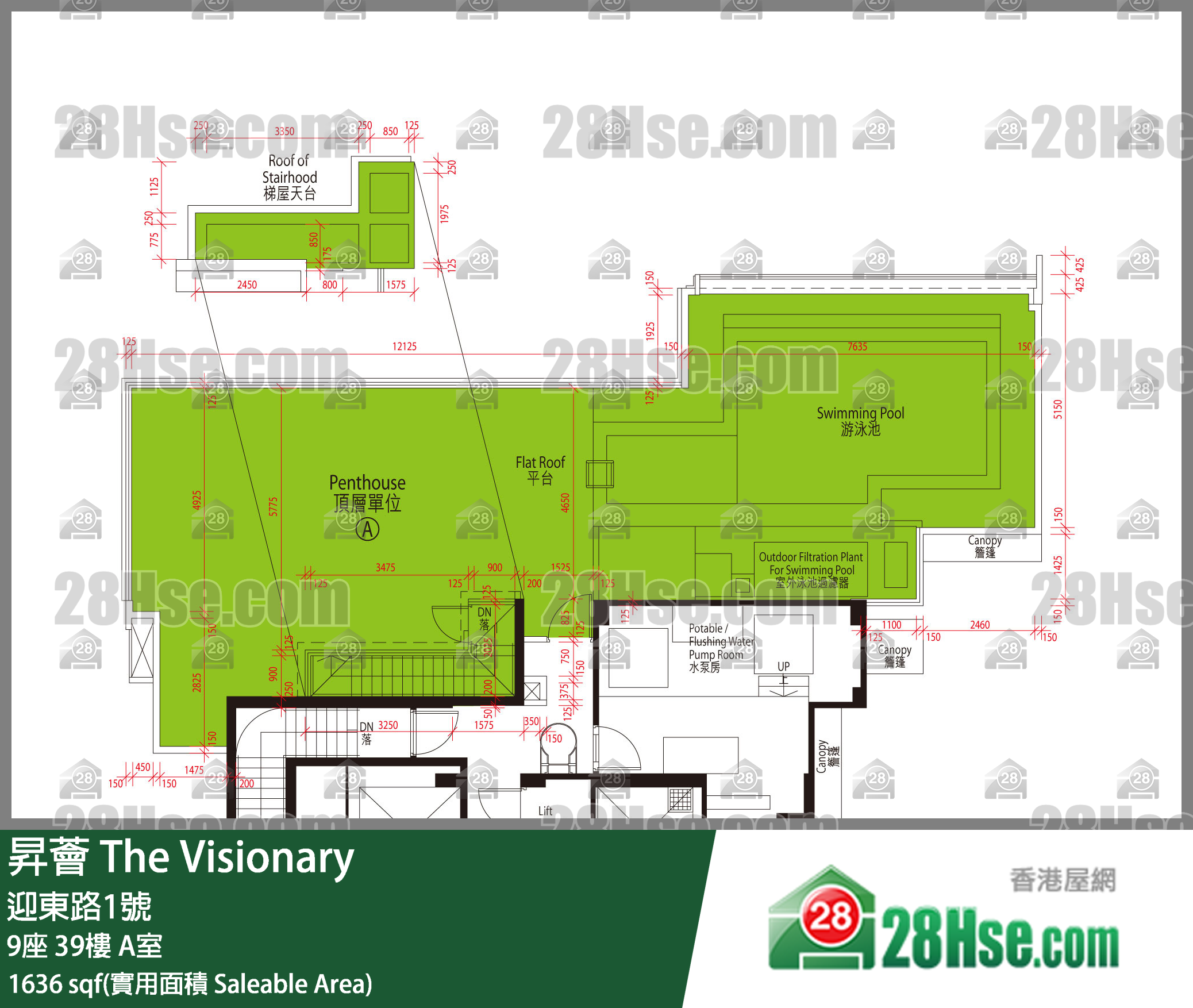 昇薈 大廈9座39樓 A室 平面圖
