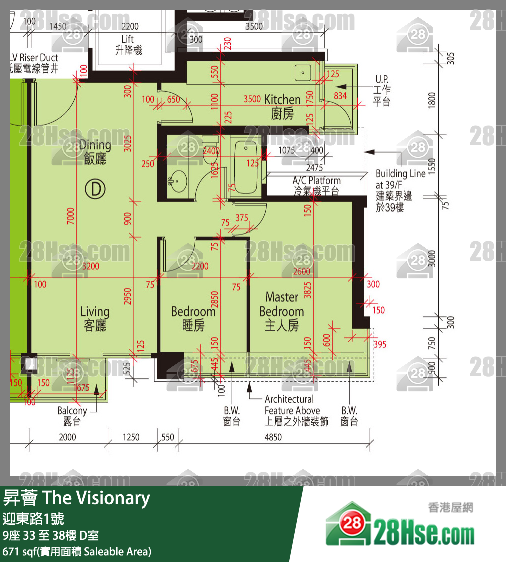 昇薈 大廈9座36樓 D室 平面圖