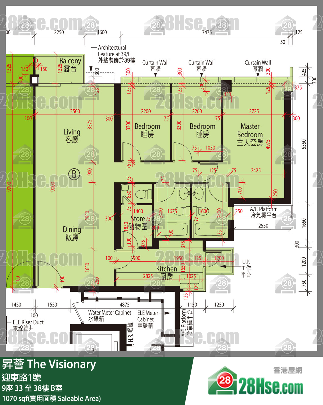 昇薈 大廈9座38樓 B室 平面圖