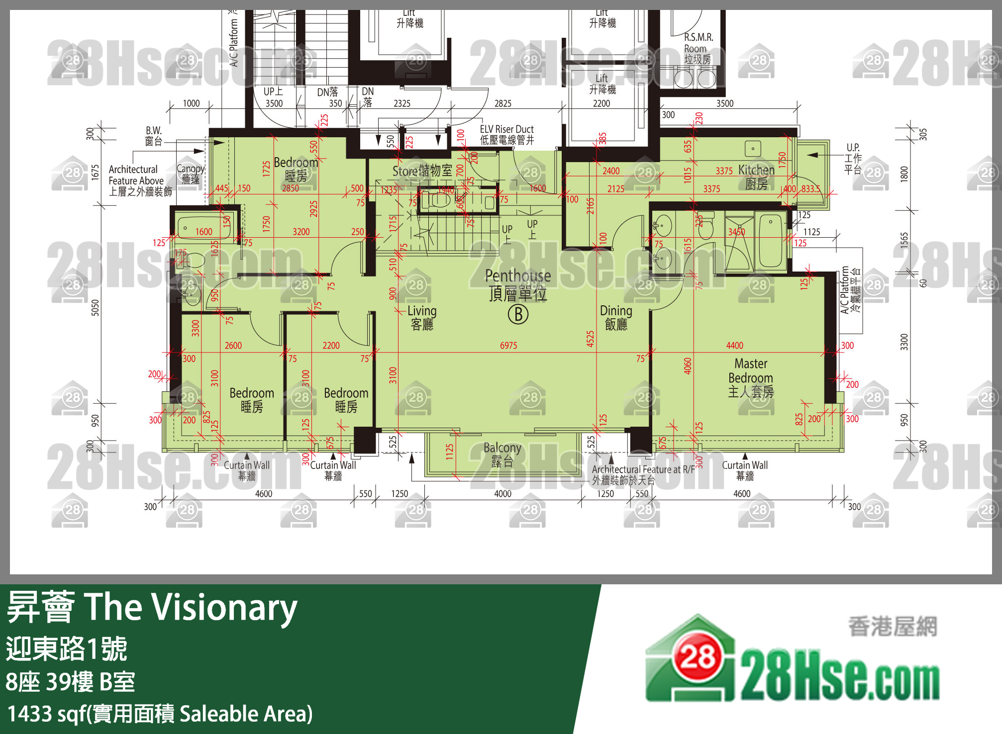 昇薈 大廈8座39樓 B室 平面圖