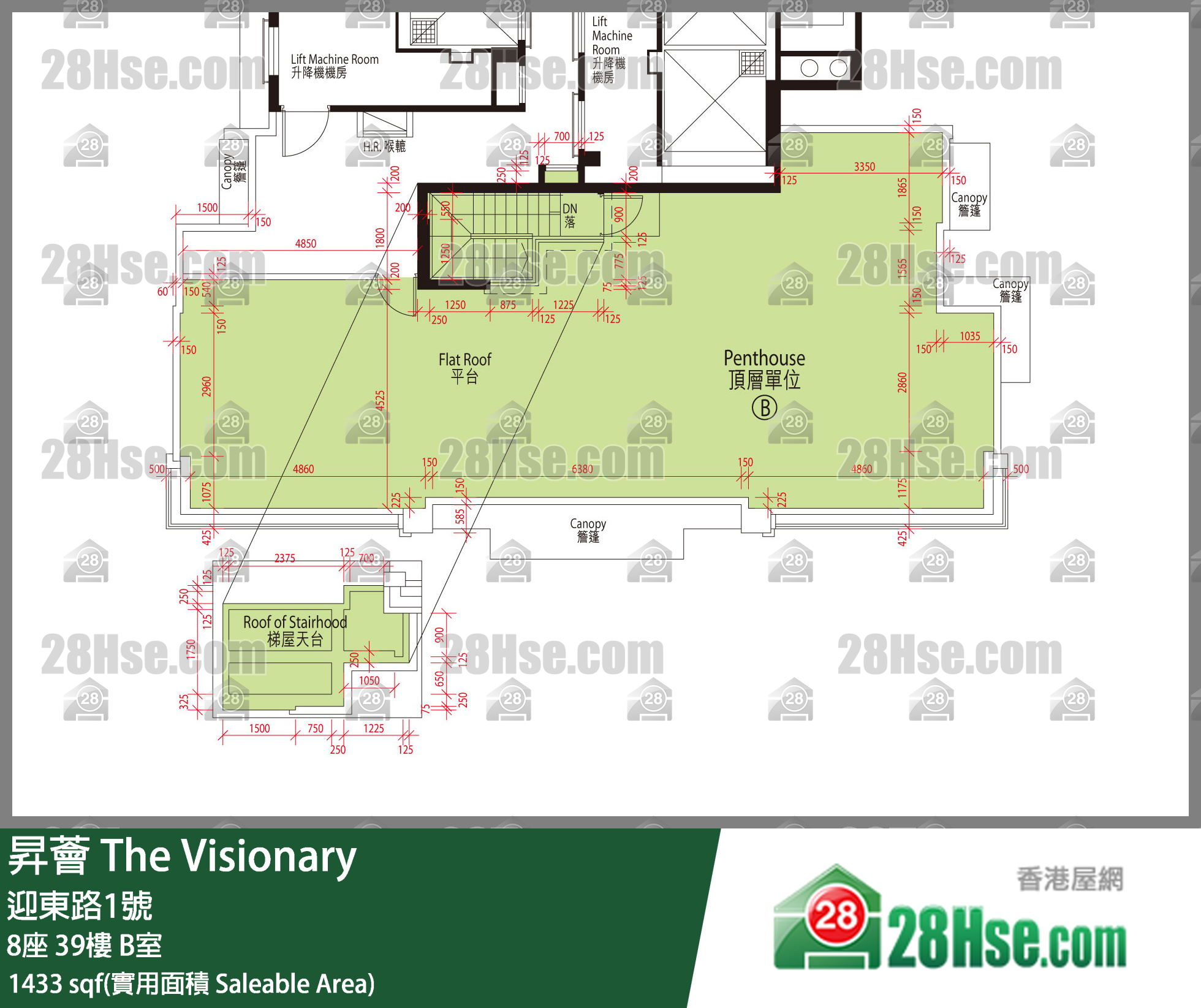 昇薈 大廈8座39樓 B室 平面圖