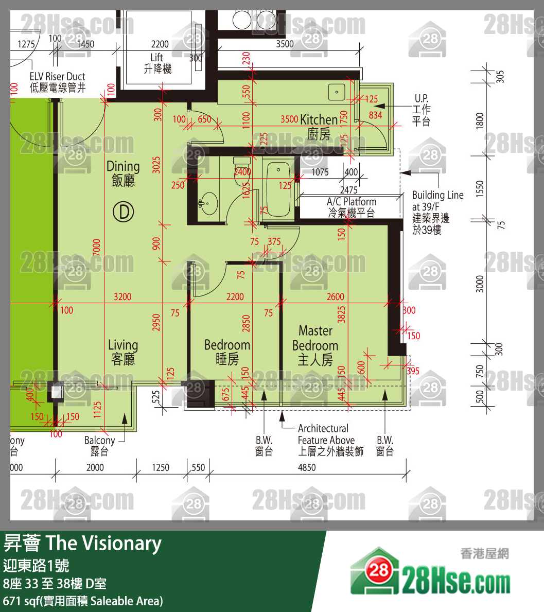昇薈 大廈8座36樓 D室 平面圖