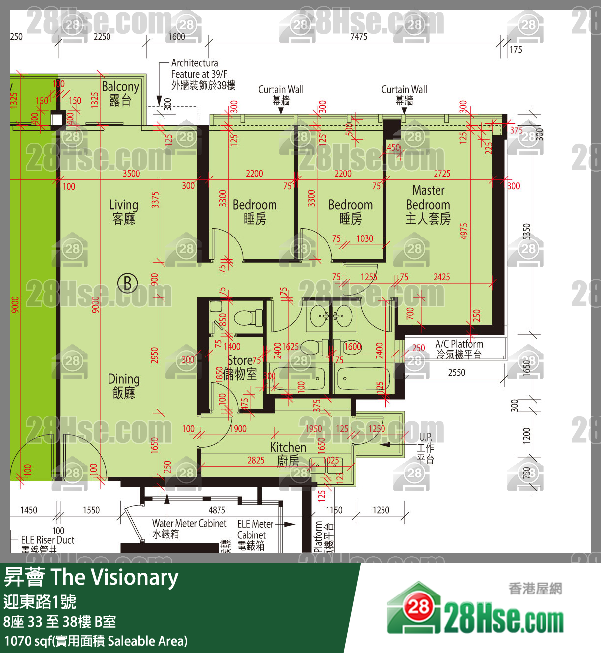 昇薈 大廈8座36樓 B室 平面圖