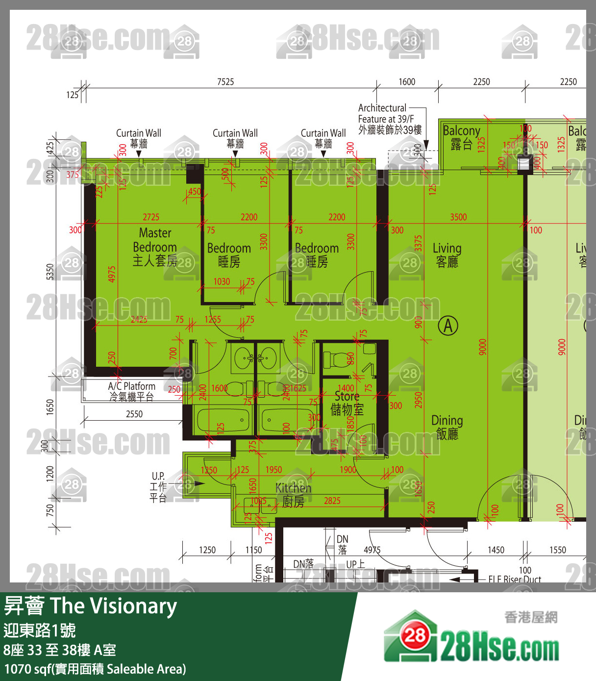 昇薈 大廈8座33樓 A室 平面圖