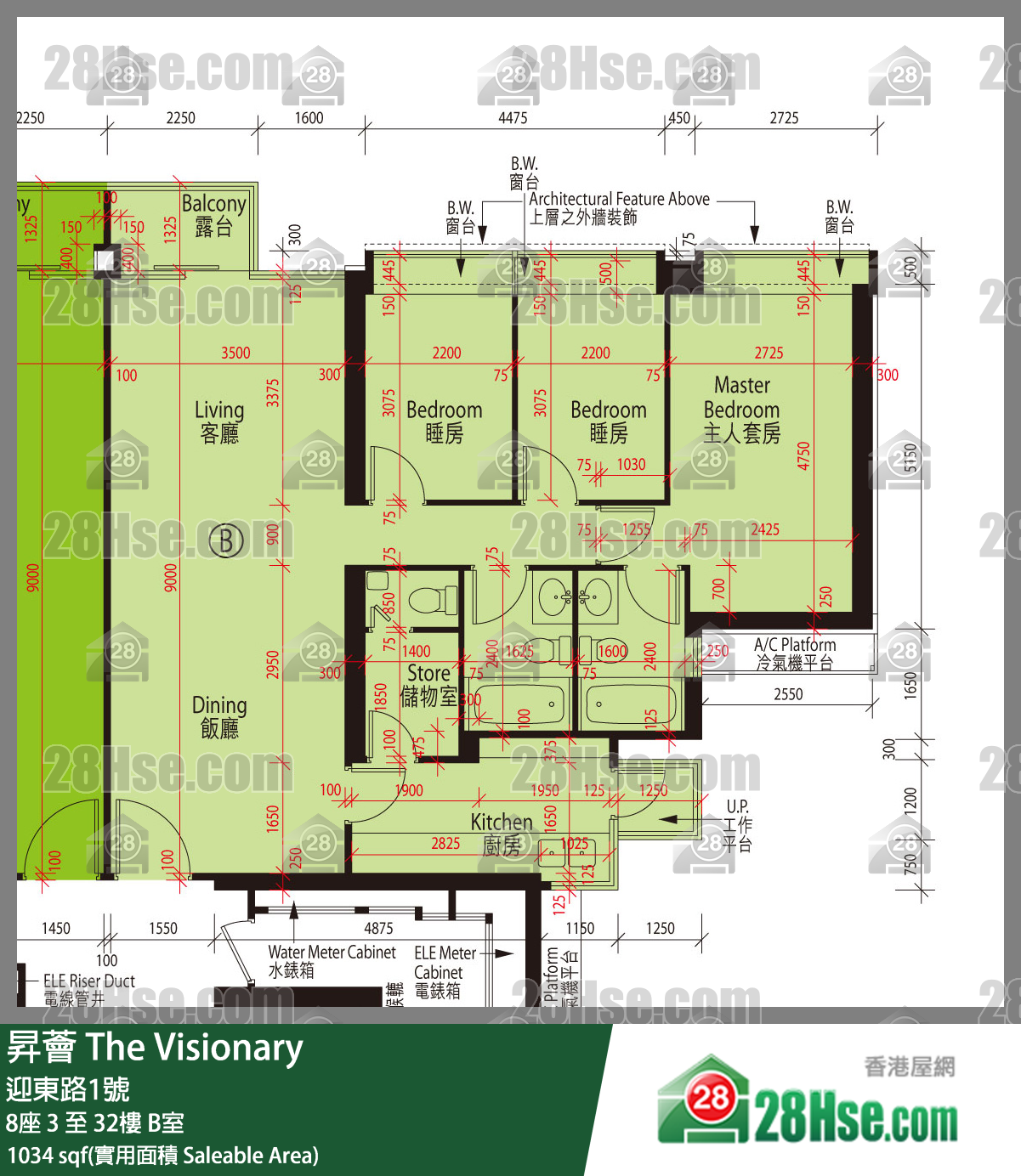 昇薈 大廈8座30樓 B室 平面圖