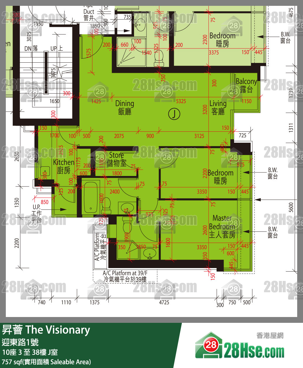 昇薈 大廈10座7樓 J室 平面圖