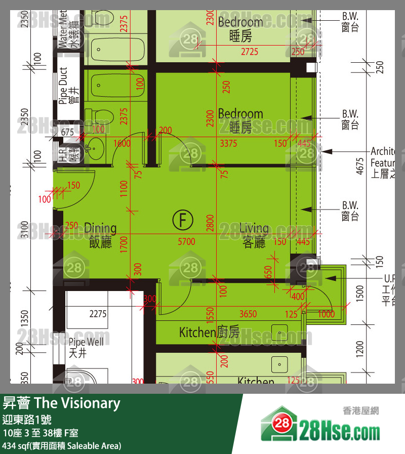 昇薈 大廈10座7樓 F室 平面圖