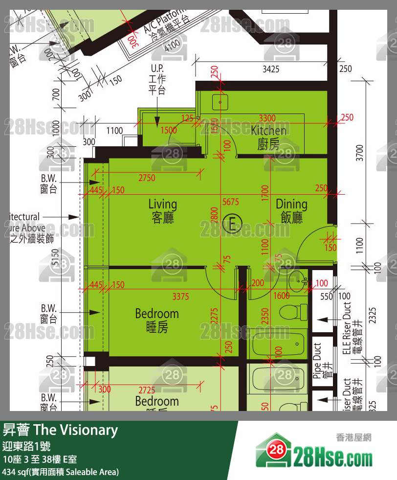 昇薈 大廈10座35樓 E室 平面圖